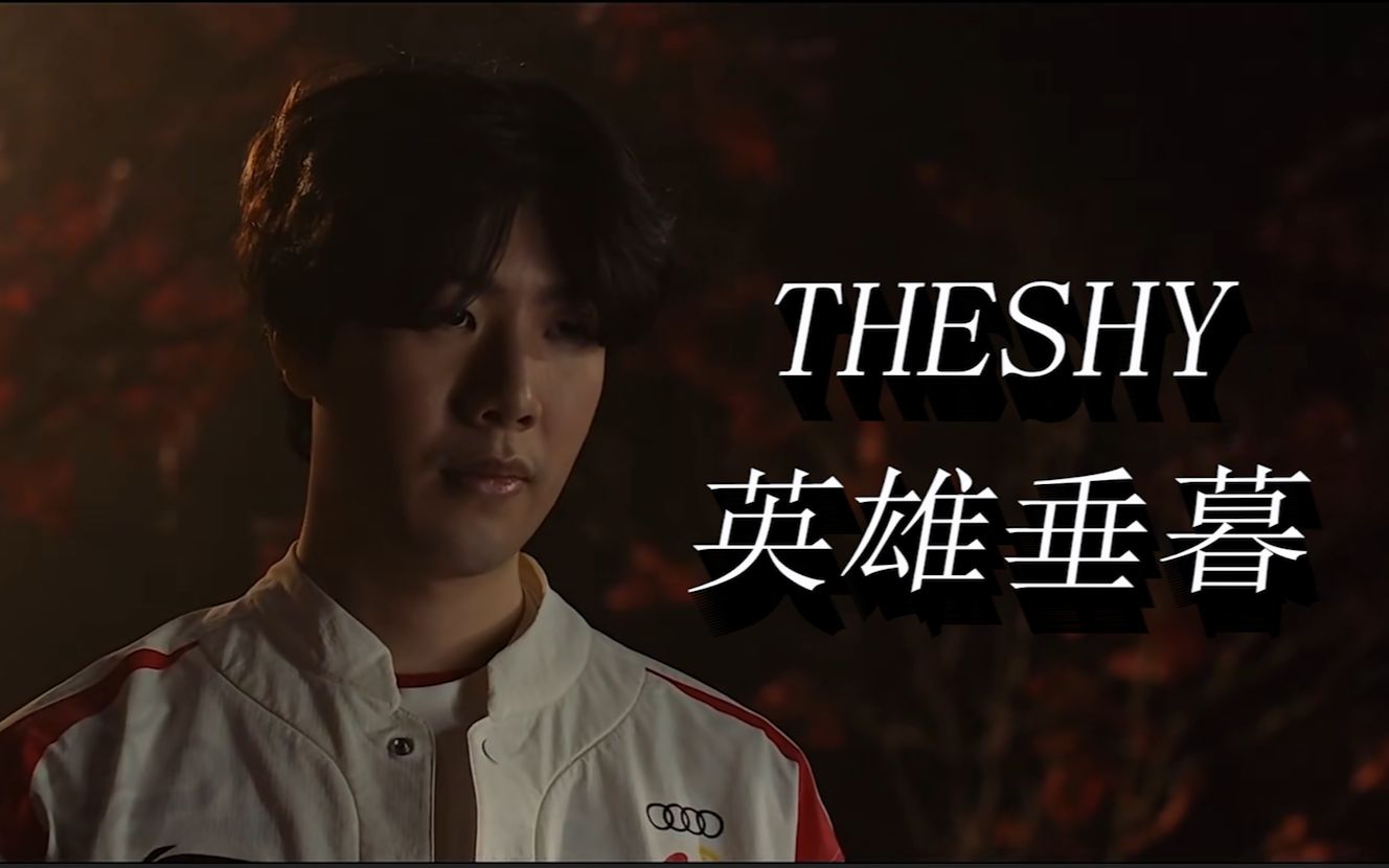 利用率与转 利用率与转