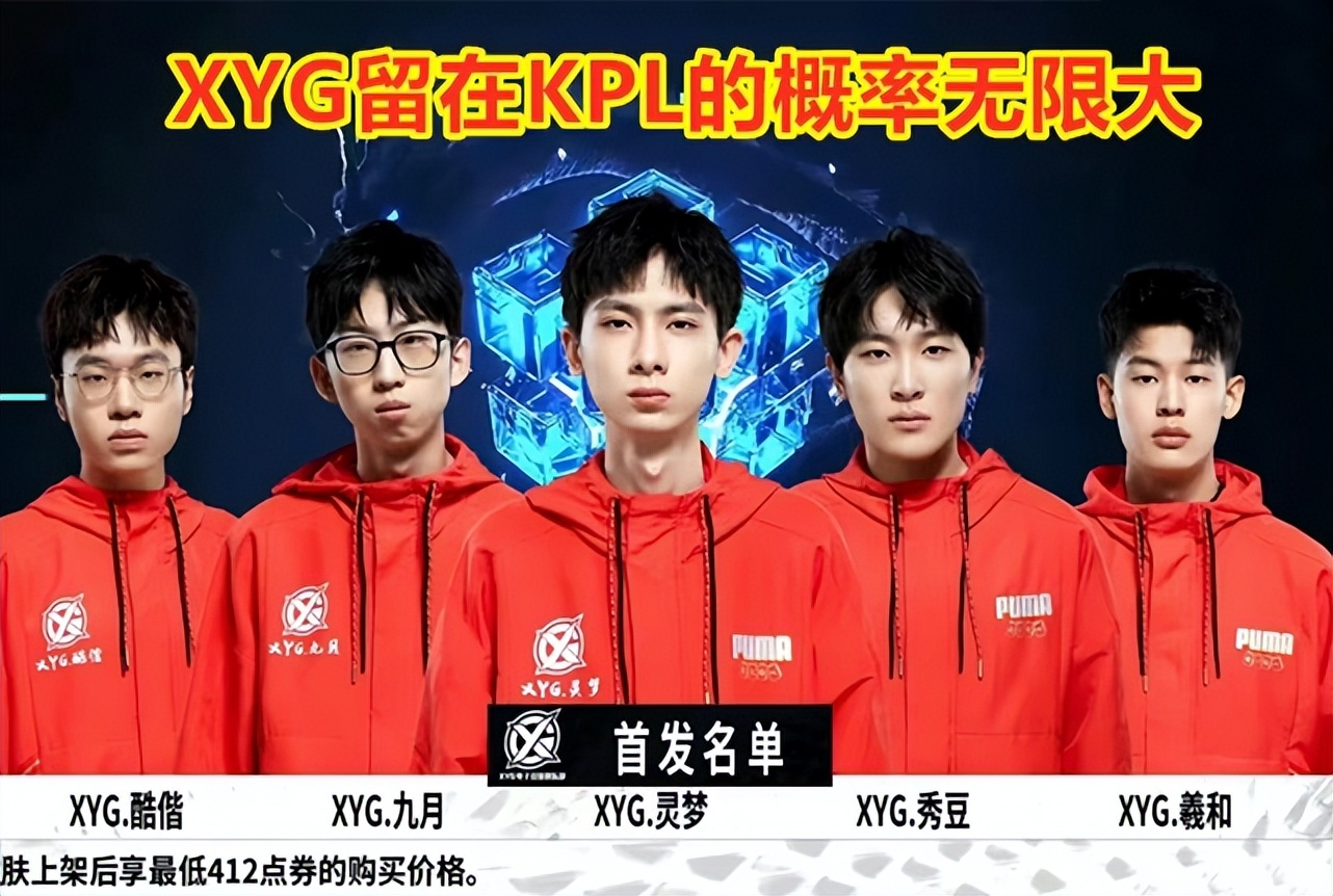 微周期
