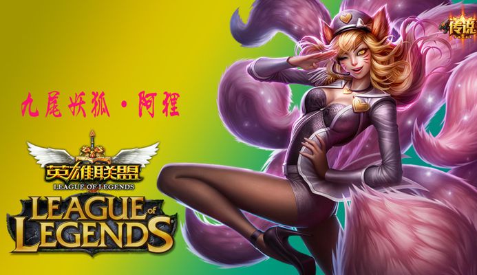 WBG将获