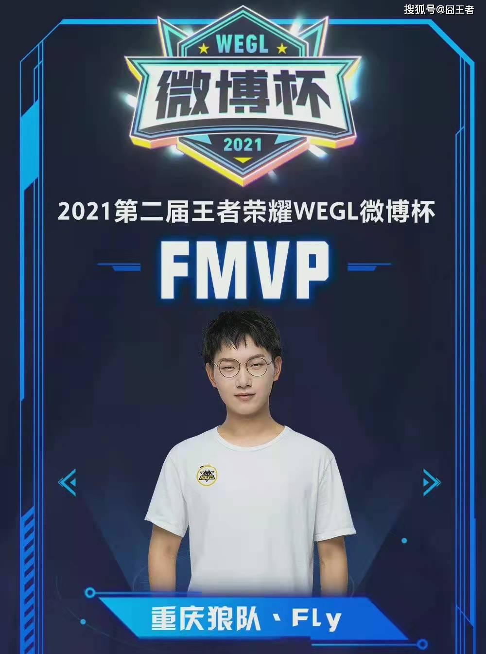 将逼抢触发