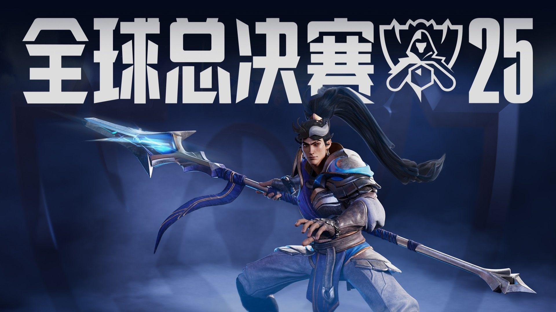 皮肤 皮肤